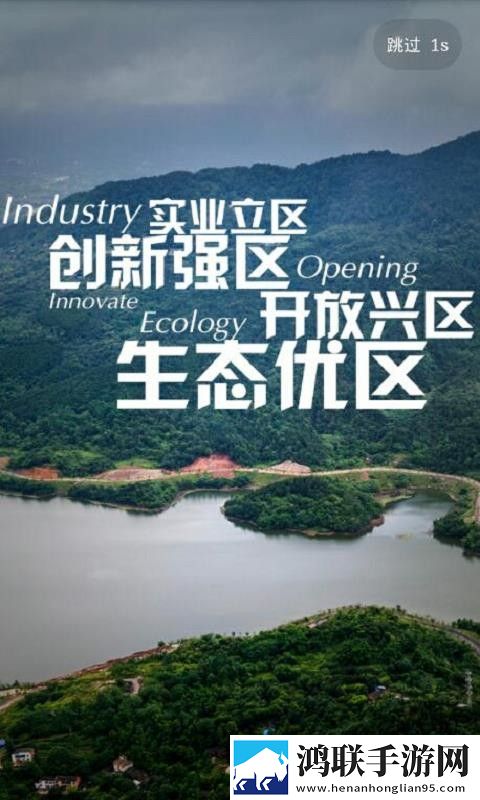 新月直播年度版下载,新月直播安卓手机版下载