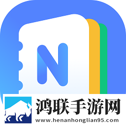 老旺102-190的情节概括怀旧版