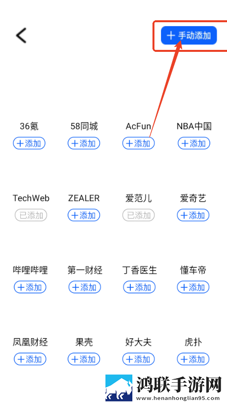 麻豆下载原声版下载,麻豆下载省流量版模式实测下载