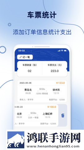 一级AAA是AAA还是AABB收藏版下载,一级AAA是AAA还是AABB省流量极速版下载