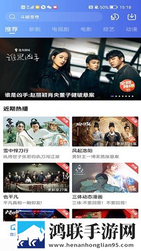 同学的母亲中字ID低延迟版