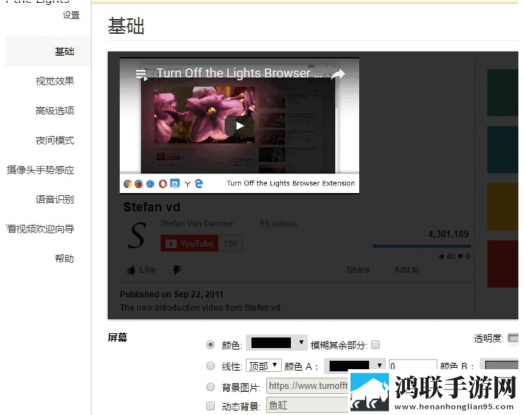 中字HD为丈夫的下属的成就中字尝鲜版下载,中字HD为丈夫的下属的成就中字即点即播版点开就能看下载