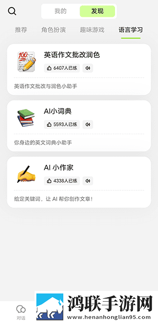 BBBBB与BBBBBB解释预约版下载,BBBBB与BBBBBB解释纪录片知识库版下载