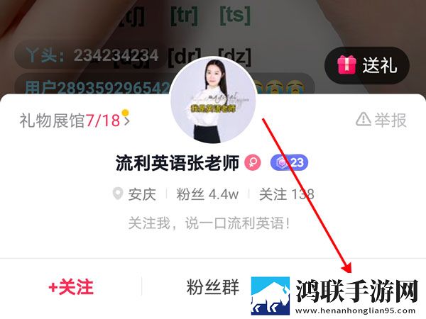 60岁阿姨大人免费观看剧情简介无VIP版,60岁阿姨大人免费观看剧情简介云播版云不占内存