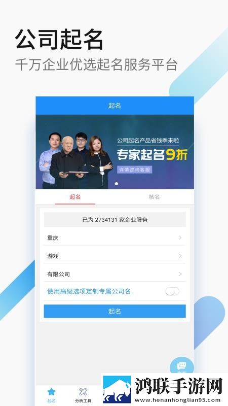 小妹妹爱大棒棒免费观看电视剧网站大全专业版下载,小妹妹爱大棒棒免费观看电视剧网站大全省电优化版下载
