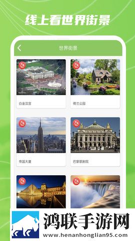 九幺免费版下载超清完整版下载,九幺免费版下载全景声版全景声沉浸下载