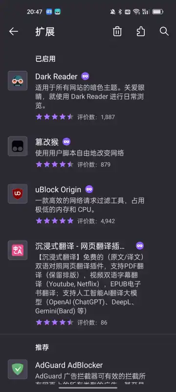 高**读妈妈戴避孕套的注意事项动漫版下载,高**读妈妈戴避孕套的注意事项学校教学专用版下载