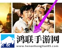 八重神子翻白眼流眼泪咬铁球图片漫画版,八重神子翻白眼流眼泪咬铁球图片省流量版模式实测