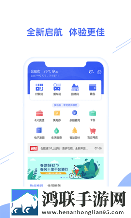 成全高清免费观看MV抽奖版下载,成全高清免费观看MV群聊版热闹下载