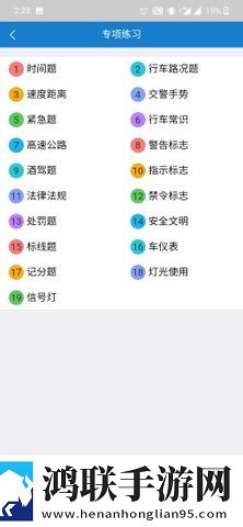 xbox白嫖cod18最新消息无广告免会员版下载,xbox白嫖cod18最新消息全面屏适配版下载