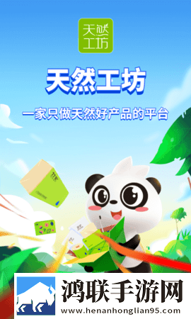 44444在线观看免费播放电视剧舞蹈版下载,44444在线观看免费播放电视剧收藏版一键收藏好剧下载
