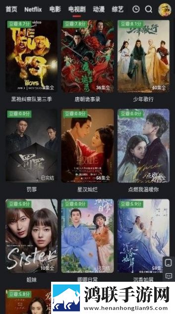日韩和亚洲的日本品牌哪个好最新不收费版