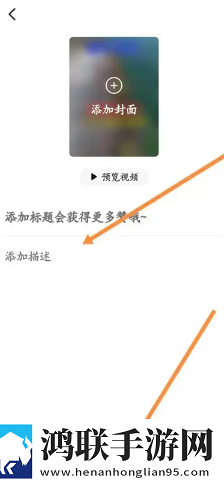 老赵抱着儿媳做饭小说夜间播放版下载,老赵抱着儿媳做饭小说省电优化版下载