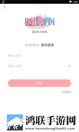 日韩高清免费最新电视剧电影在线产前版