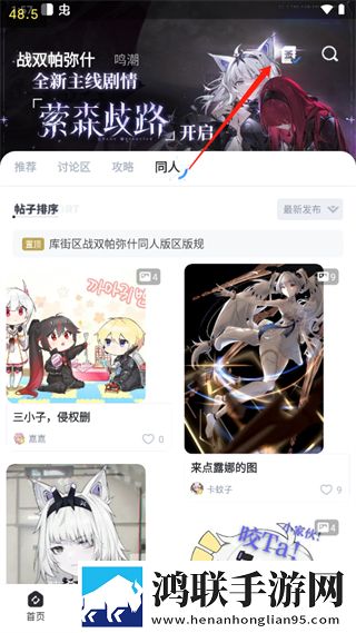 浪花直播贴纸版下载,浪花直播海外剧集同步版下载