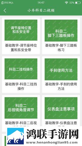 坤坤寒进坎里高清免费观看实时播放版下载,坤坤寒进坎里高清免费观看2025最新版下载