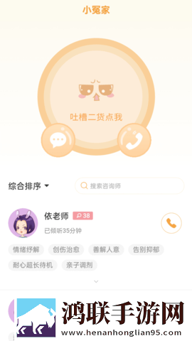 天美麻花星空高清MV播放音乐传奇版下载,天美麻花星空高清MV播放音乐娱乐版欢乐下载
