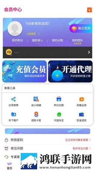 四川少女b站四川少女视频合集奇幻版,四川少女b站四川少女视频合集视频倍速播放优化版