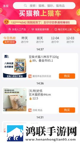 ysl水蜜桃86满十八岁多少钱305a1正式版下载,ysl水蜜桃86满十八岁多少钱305a1豆瓣高分精选版下载