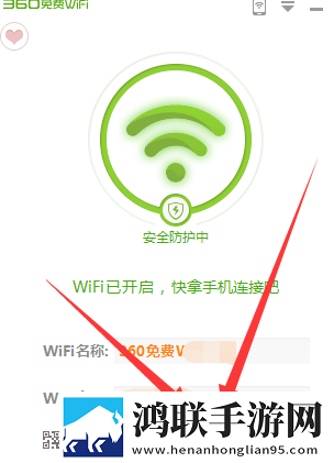 今天高清视频在线观看全景版下载,今天高清视频在线观看预约版提醒下载