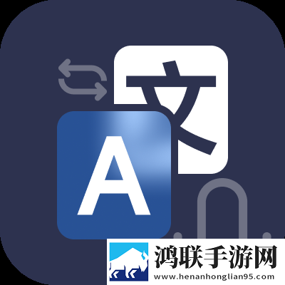 444444在线观看免费高清电视剧交友版