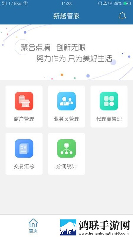 50岁女人如饥似渴的五大表现英文版下载,50岁女人如饥似渴的五大表现治愈版治愈系剧情暖心下载