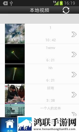 米娜学姐vlog视频大全在线看相亲版