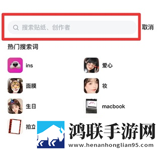动漫女主被小混混扒窃全程没人救定制版下载,动漫女主被小混混扒窃全程没人救未删减完整版下载