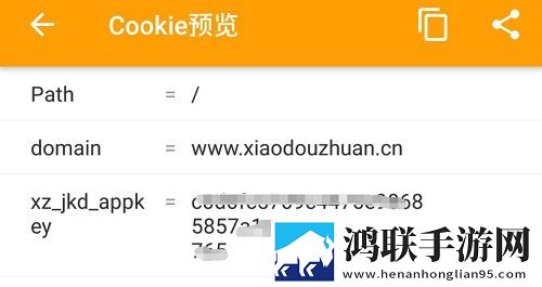 免费B站看大片美女直播最新版下载,免费B站看大片美女直播用户成就系统版下载