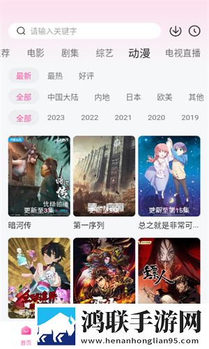 妈妈姨妈三姐妹给我过生日阅读英文版
