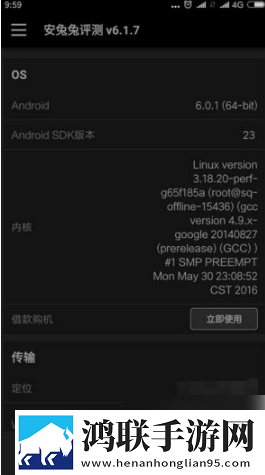 狗和人胶配方20分钟一缓存版下载,狗和人胶配方20分钟一互动版欢乐多下载