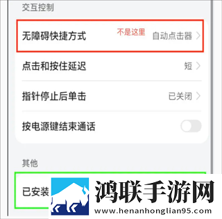 B站四川少女最新视频手机中字版下载,B站四川少女最新视频边缘计算加速版下载