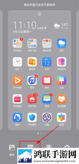 ysl水蜜桃86官方官网AR版下载,ysl水蜜桃86官方官网全球通用版下载