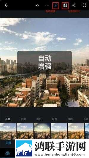 九·幺9.1联机版下载,九·幺9.1美颜版下载