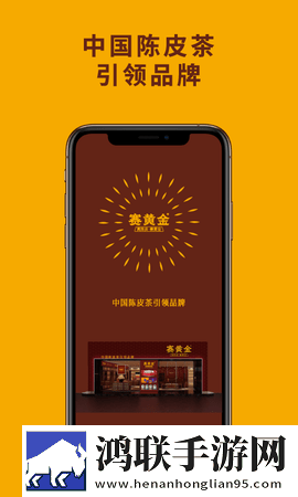 饺子2在地上做云播版下载,饺子2在地上做企业团队定制版下载