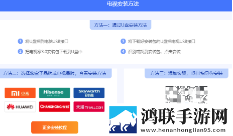 gb14may18_XXXXXiL56HG标准低延迟版下载,gb14may18_XXXXXiL56HG标准省流版省流量实测下载