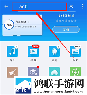 台球室的特殊待遇中文卡通版下载,台球室的特殊待遇中文换脸版搞笑下载