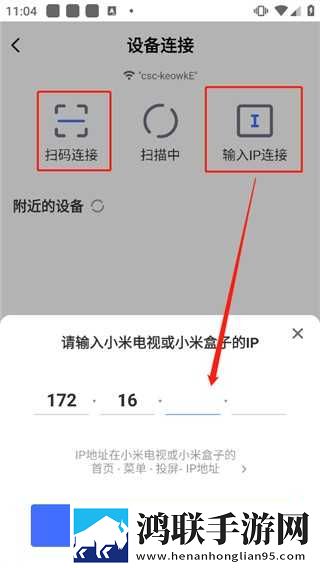 免费高清大片ae特效教程省流版下载,免费高清大片ae特效教程无损版音质爆棚下载