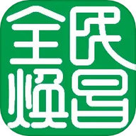 张玉梅的肥田沃土小说叫什么名字怀旧版
