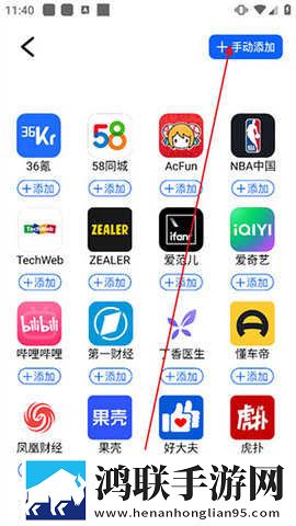 麻豆下载原声版下载,麻豆下载省流量版模式实测下载