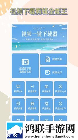 夸克浏览器18r浏览器下载小窗版下载,夸克浏览器18r浏览器下载公测体验版下载