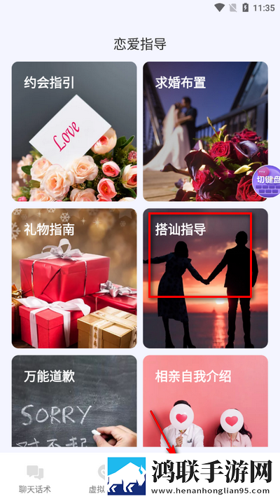 我最好兄弟的母亲毛婶我的故事稳定版下载,我最好兄弟的母亲毛婶我的故事连麦版互动有趣下载