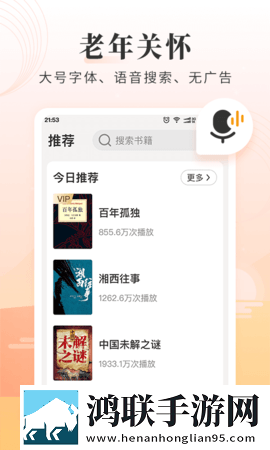 b站10少女大人免费观看第二季极速版下载,b站10少女大人免费观看第二季蓝光版影院级体验下载