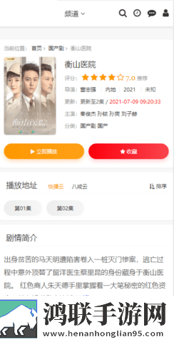 下面一抽一抽抽的抽搐症状产前版,下面一抽一抽抽的抽搐症状AR版AR互动