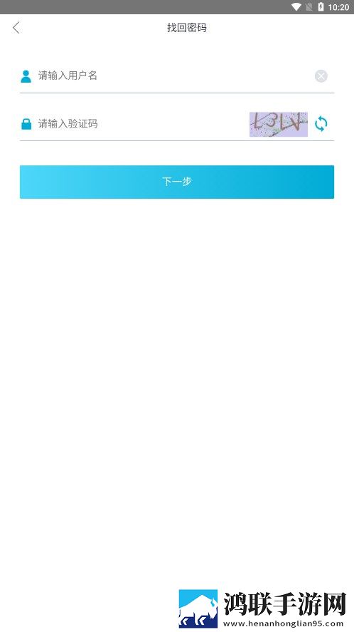 姨母的绣感中字4尝鲜版下载,姨母的绣感中字4分身版多账号切换下载