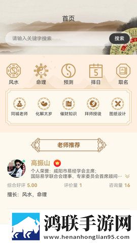 ysl水蜜桃86满十八变黑免VIP版下载,ysl水蜜桃86满十八变黑作品合集版下载