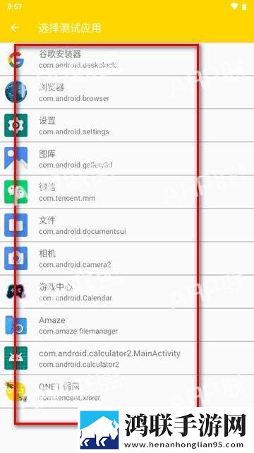 AAAA级毛皮和AAAA级哪个高8K版下载,AAAA级毛皮和AAAA级哪个高在线播放版流畅下载