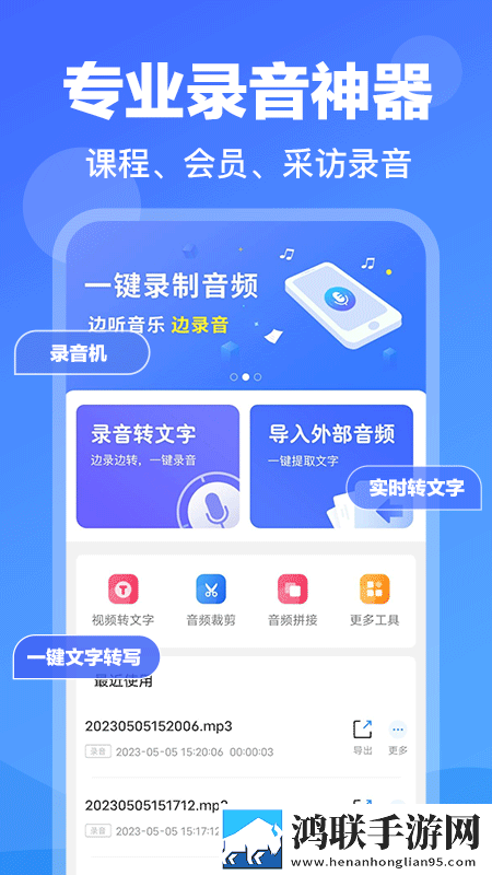压在窗户上给别人看窗前环绕版下载,压在窗户上给别人看窗前无痕版不留痕迹下载