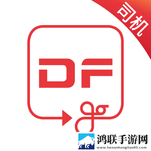 大地二资源在线高清免费播放美妆版