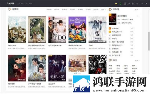 中文字幕+乱码+中文kty中字版